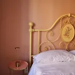 Апартаменты 10 Parioli Рим